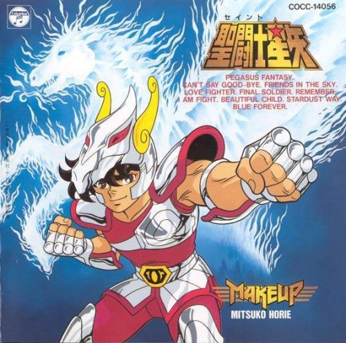 ZETMAN-Wallpaper-500x500 Top 10 Anime Superheroes
