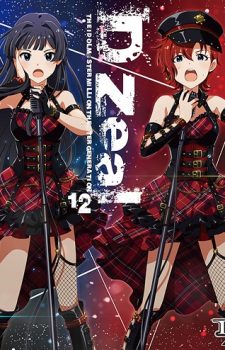 narrativeNOISEofRAIN Weekly Anime Music Chart  [12/03/2018]