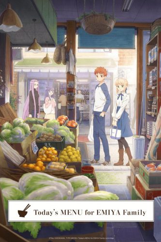 Food-Wars-Shokugeki-no-Soma-333x500 Celebrate Thanksgiving Weekend with some Anime, Thanks to Crunchyroll!
