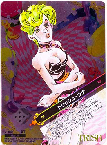 Trish Una Highlights from JoJo's Bizarre Adventure Golden Wind