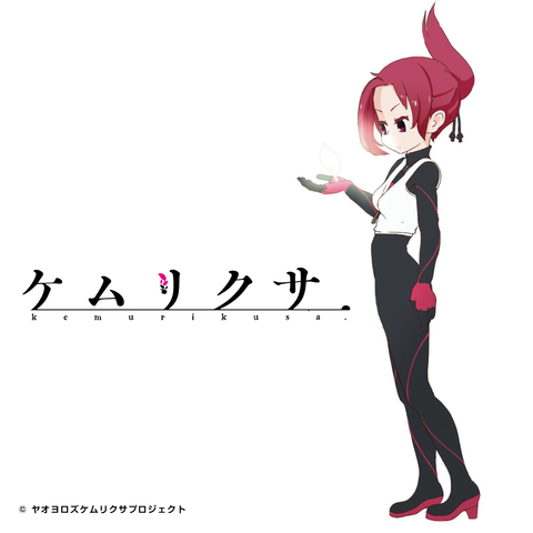 Yaoyorozu-SS-1-560x278 Tokyo Otaku Mode Presents: Anime Site Collaboration Project Vol. 4: Yaoyorozu