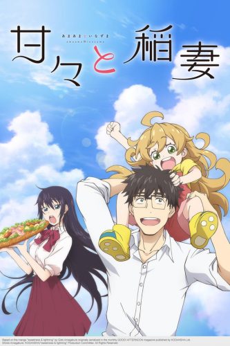 Food-Wars-Shokugeki-no-Soma-333x500 Celebrate Thanksgiving Weekend with some Anime, Thanks to Crunchyroll!