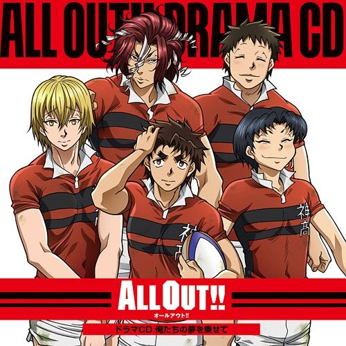 Shounen Sports Fall 2018] Like All Out!!? Watch This!