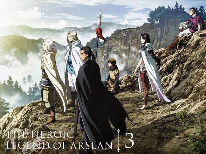 Arslan-Senki-dvd-670x500 5 Manga That Deserve Another Anime Season