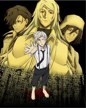 [Action & Fujoshi Fodder Fall 2018] Like Bungou Stray Dogs? Watch This!