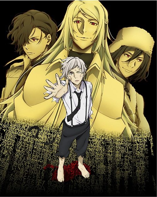 Action & Fujoshi Fodder Fall 2018] Like Bungou Stray Dogs? Watch This!
