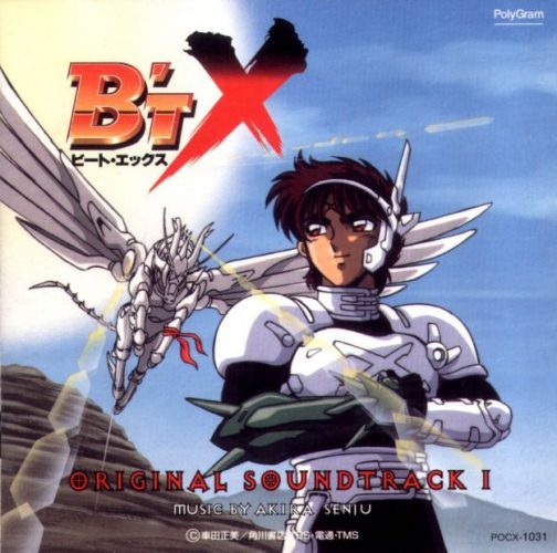 B’T-X-Wallpaper-504x500 Anime Rewind: B’T X
