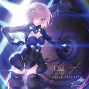 download fate grand order anime