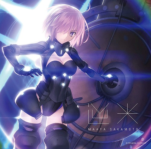 FateGrand-Order-Wallpaper What Makes Fate/Grand Order so Popular?