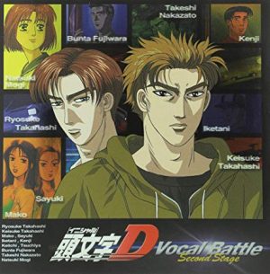 Initial-D-dvd Initial D has the Best OST! Here’s Why!