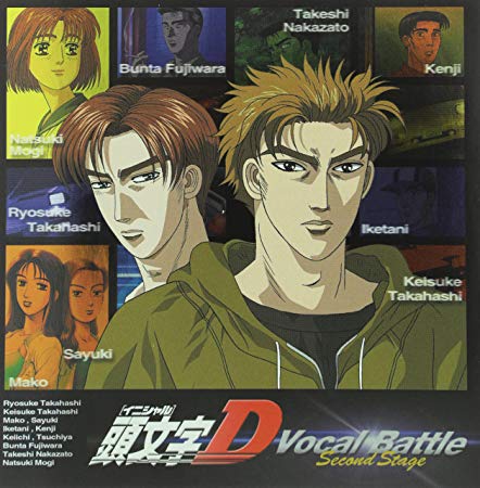 Initial D Soundtrack music