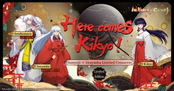 InuYasha-Onmyoji-Collab-560x294 Special Onmyoji x Inuyasha Limited Crossover Event Launches Today