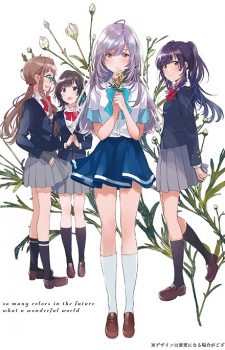 Seishun-Buta-Yarou-wa-Bunny-Girl-Senpai-no-Yume-wo-Minai-dvd-225x350 [Drama Fall 2018] Like Kokoro Connect? Watch This!