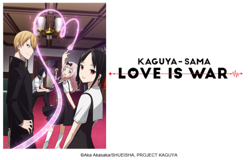 Aniplex Of America Announces Kaguya Sama Love Is War Complete Blu Ray Set