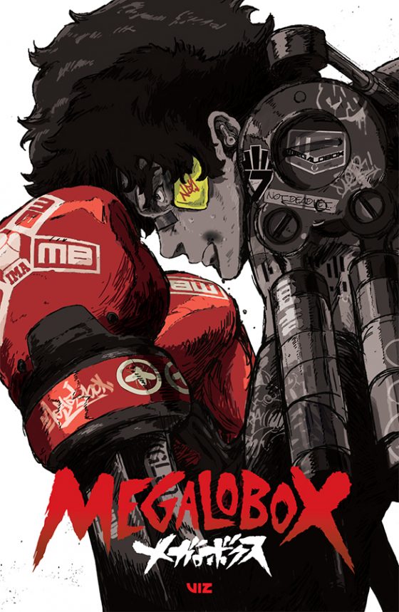Megalobox-KeyArt-560x859 VIZ Media Announces MEGALOBOX Anime Toonami Debut THIS WEEKEND!