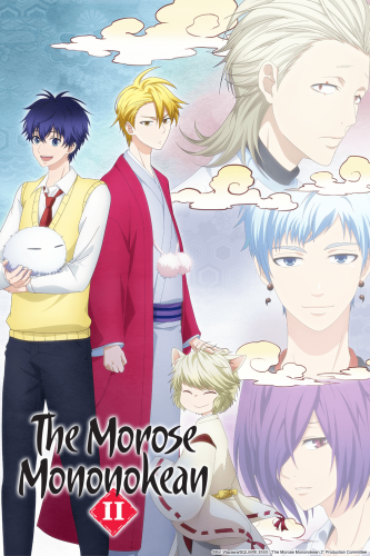 Morose-Mononokean-II-SS-333x500 Crunchyroll Announces Next Winter Slate