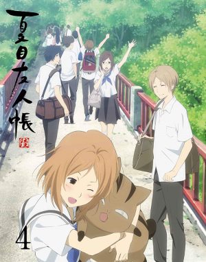 Kyokou-Suiri-dvd-300x450 6 Anime Like Kyokou Suiri (In/Spectre) [Recommendations]