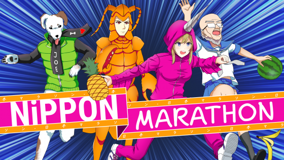 Nippon-Marathon-4-560x316 Nippon Marathon out now!