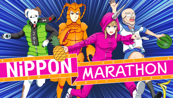 Nippon-Marathon-4-560x316 ¡El juego Nippon Marathon ya está disponible!