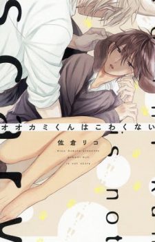 Bakemonogatari-3-351x500 Weekly Manga Ranking Chart [12/14/2018]