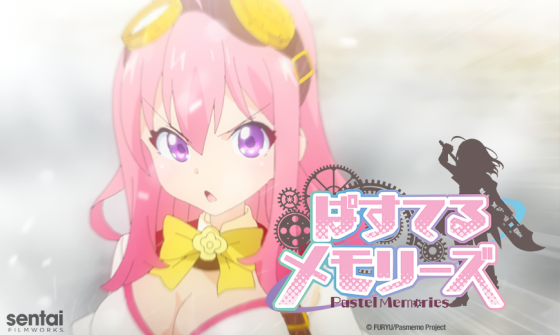 Pastel-Memories-Sentai-News-560x335 Sentai Filmworks Saves Otaku Culture with “Pastel Memories”