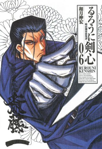 rurouni-kenshin-Wallpaper-700x483 Top 5 Roles of Hirotaka Suzuoki