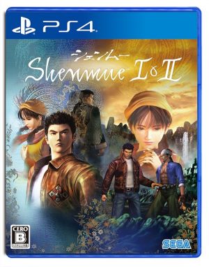 NewShenmueLogoE_GoldNuki-560x137 Shenmue III - PlayStation 4 Review  - The Neverending Story of Video Games