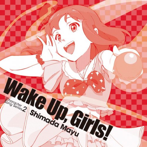 Wake-Up-Girls-Capture-2 Top 10 Ambitious Wake Up, Girls! Shin Shou (Wake Up, Girls! New Chapter) Characters