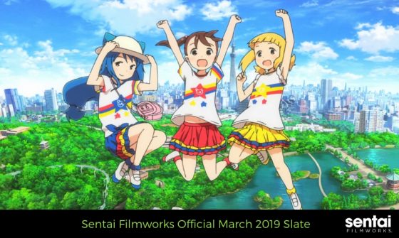 sentai-filmworks-official-march-2019-slate-870x520-560x335 SECTION23 FILMS ANNOUNCES MARCH SLATE