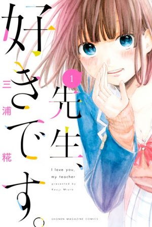 I Love You, My Teacher | Free To Read Manga!
