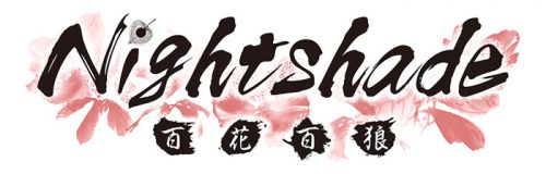 1-Nightshade-Concert-500x160 Nightshade - Nintendo Switch Review