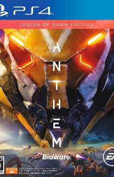 Anthem-Legion-of-Dawn-Edition-401x500 Weekly Game Ranking Chart [01/31/2018]