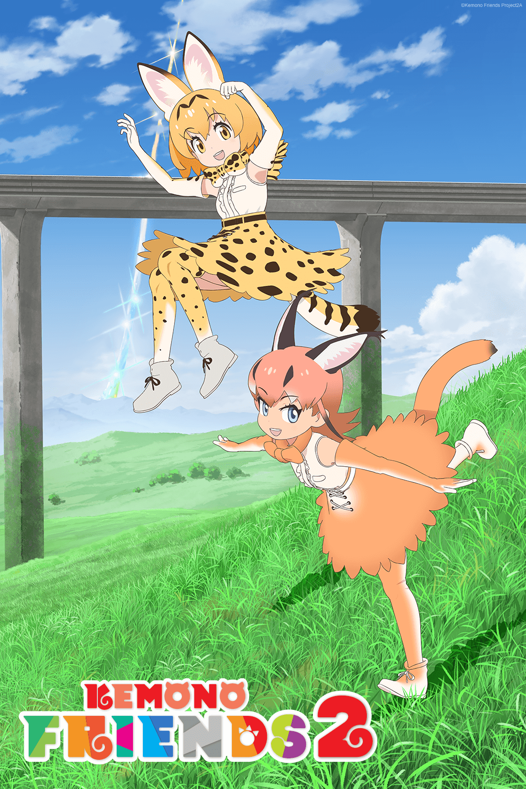 Kemono Friends 2nd Season