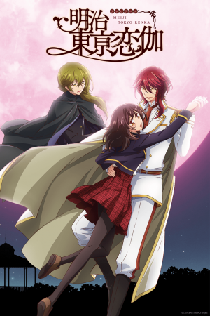 Seijo-no-Maryoku-wa-Bannou-Desu-dvd-300x440 6 Anime Like Seijo no Maryoku wa Bannou Desu (The Saint's Magic Power is Omnipotent) [Recommendations]