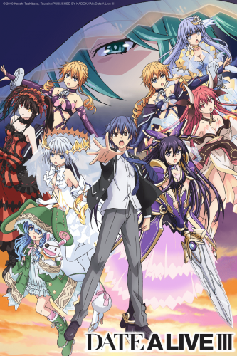 Date-a-Live-III-333x500 Crunchyroll Announces their 5th Batch of the Winter Anime Lineup