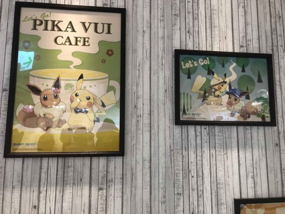 Store-Front-Pokemon-Lets-Go-Eevee-and-Pikachu-Cafe-Pop-up-at-The-Guest-Cafe-and-Diner-Ikebukuro-capture-667x500 Top 10 Best Pokémon Types [Updated]