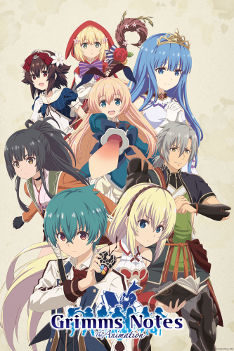 Mysteria-Friends-2x3-333x500 Crunchyroll Announces Final Anime Lineup for Winter Slate