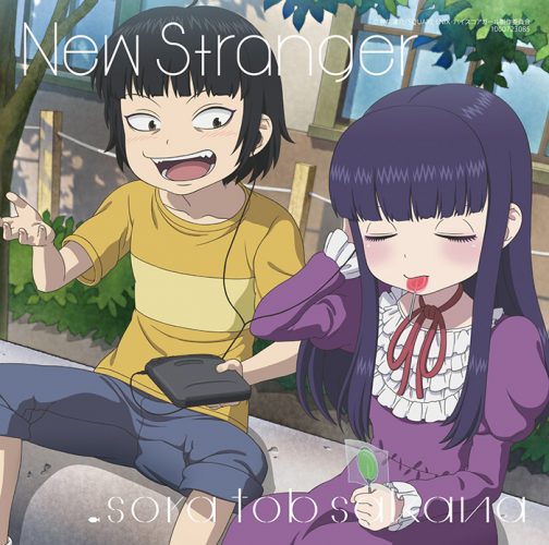 High-Score-Girl-Wallpaper-504x500 Top 10 Best Romance Anime of 2018 [Best Recommendations]