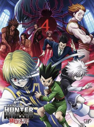Hunter-x-Hunter-Phantom-Rouge-dvd-225x350 [Hollywood to Anime] Like Avengers: Endgame? Watch These Anime!