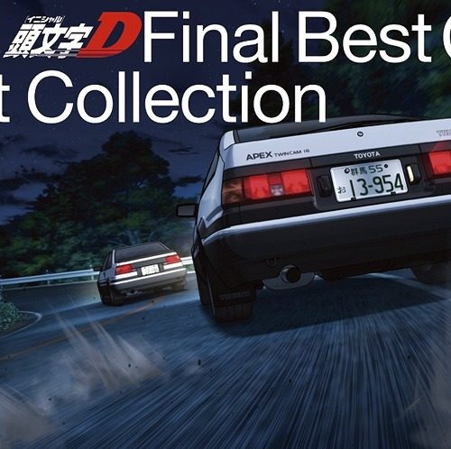 Initial-D-dvd Initial D has the Best OST! Here’s Why!