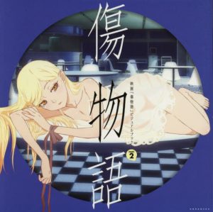 KIZUMONOGATARI-PART-3-REIKETSU-300x422 6 Anime Like Kizumonogatari [Recommendations]