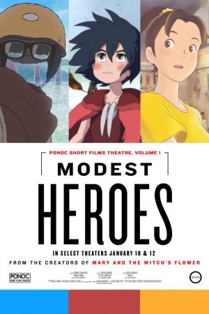New Clips for MODEST HEROES | In Select U.S. Theaters January 10th & 12th!
