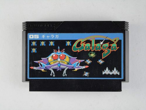 Namco-Galaxian-Wallpaper-500x500 [Editorial Tuesday] The History of Namco