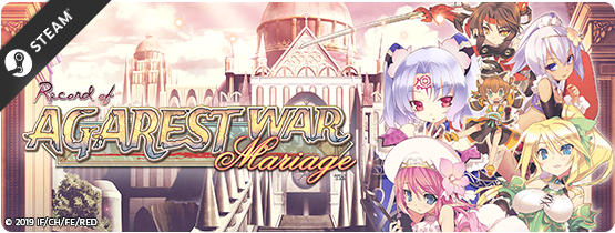 Record-of-Agarest-War-Mariage Record of Agarest War Mariage Is Set to Arrive on Steam This February + More Screenshots!