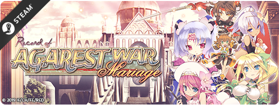 Record-of-Agarest-War-Mariage Record of Agarest War Mariage llega a Steam en febrero. ¡Disfruta estas nuevas imágenes!