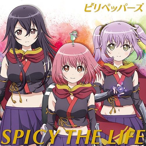 Release-the-Spyce-Wallpaper-500x500 5 Most Talented Characters in Release the Spyce