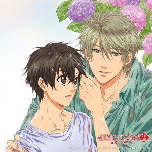 [Fujoshi Friday] Tropes in the Fujoshi World: I'm Not Gay