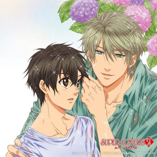 Fudanshi-Koukou-Seikatsu-Wallpaper-500x500 [Fujoshi Friday] Tropes in the Fujoshi World: I'm Not Gay