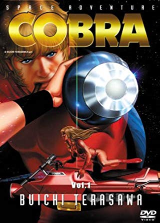 Space-Cobra-Wallpaper Anime Rewind: Space Cobra (Space Adventure Cobra)