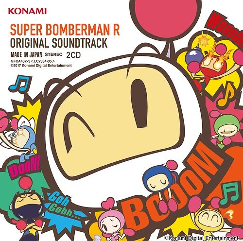 KONAMI-FAMICOM-SUPER-MEDLEY-Wallpaper-480x500 [Editorial Tuesday] The History of Konami